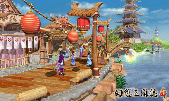 幻想三国志