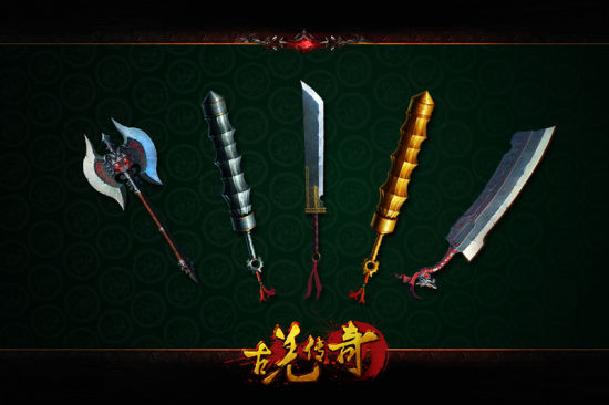 战士神兵