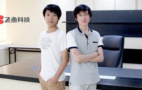 飞鱼科技