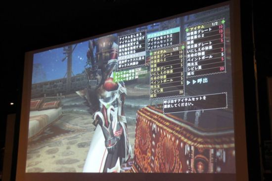 《怪物猎人边境G》