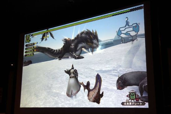 《怪物猎人边境G》