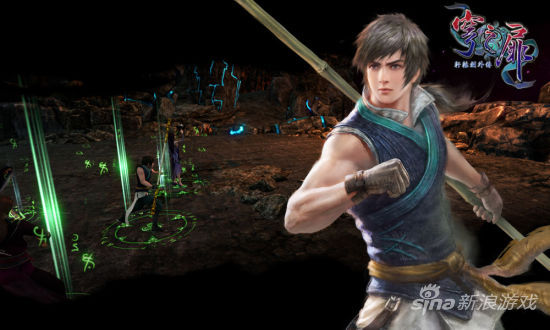 研发中遇敌战斗开始画面