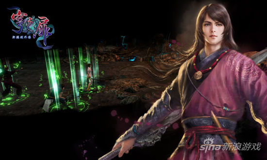 研发中遇敌战斗开始画面