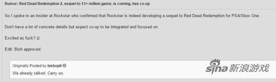 业界爆料《荒野大镖客2》制作中