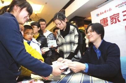 唐家三少从宅男变首富：5年收入3300万元