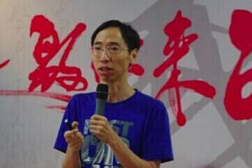 掌沃无限CEO张涛