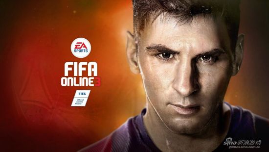 《FIFA Online 3》