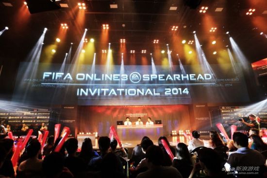 《FIFA Online 3》