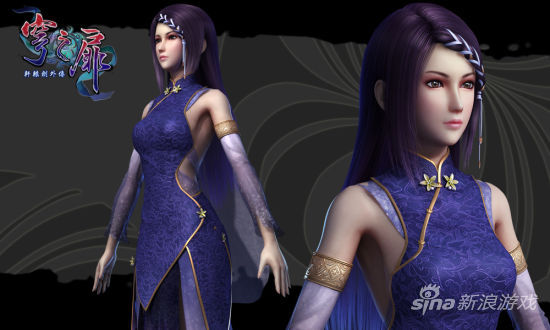 《轩辕剑外传穹之扉》女主角沐月CG建模