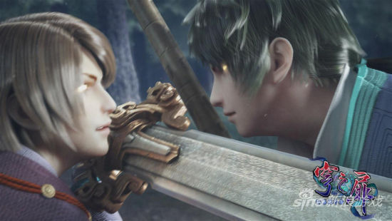 《轩辕剑外传穹之扉》CG截图：他们为何拔剑相向