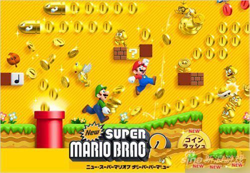 一碰敌人就掉血