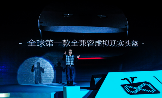 蚁视头盔再现枪战游戏激战实境 VR与电竞划时代碰撞