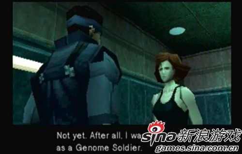 抱着我，Snake！