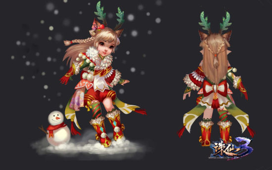 《诛仙3》圣诞新装首次爆光