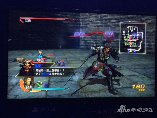 国行简中版《真三国无双7：猛将传》截图