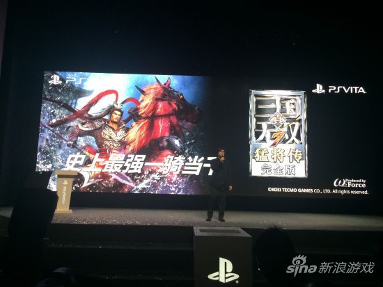 国行简中版《真三国无双7：猛将传 完全版》