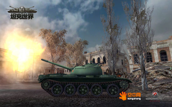 最受《坦克世界》中国玩家欢迎的“59式”坦克