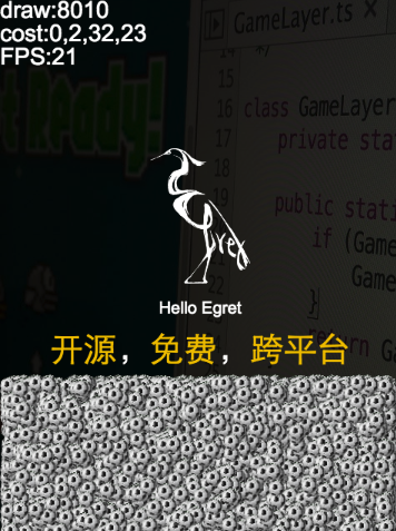 脏矩形使用前，同屏8000个足球渲染，21FPS