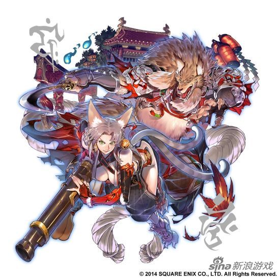 《红莲之王：竞技场》