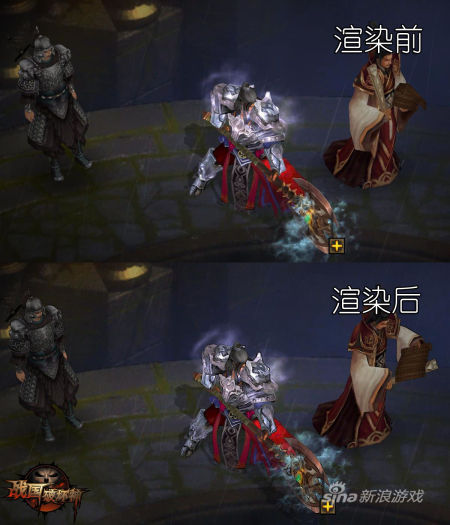 细节处理对比图