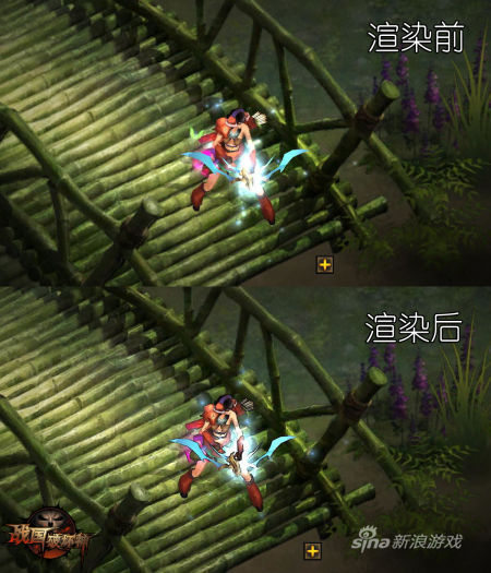 细节处理对比图