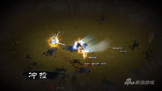 女武神技能特效展示