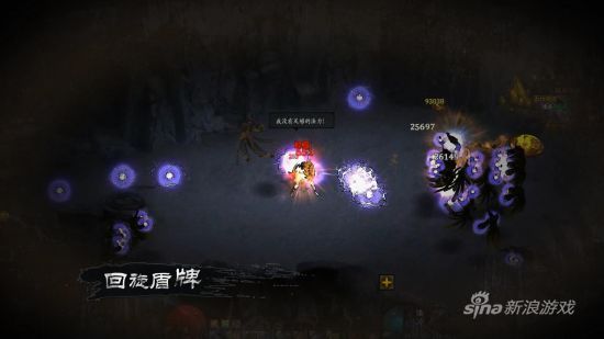 女武神技能特效展示