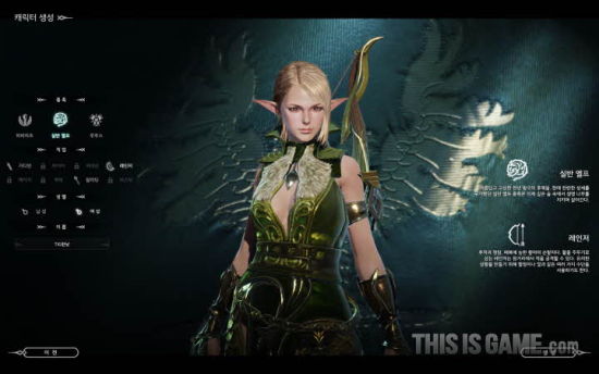 《神佑》角色创建细节