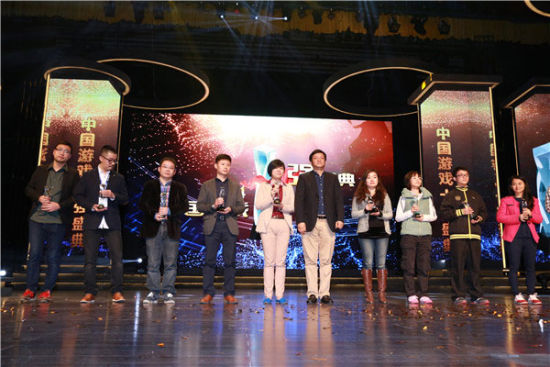 十大第三方支付企业