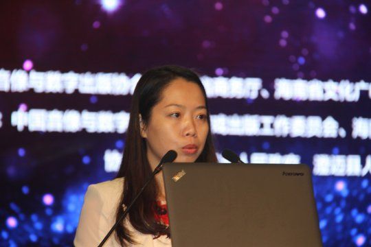 光宇游戏副总裁陈琳