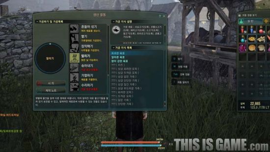  准备好材料，点击“加热”按钮，就可以制作红糖块了。