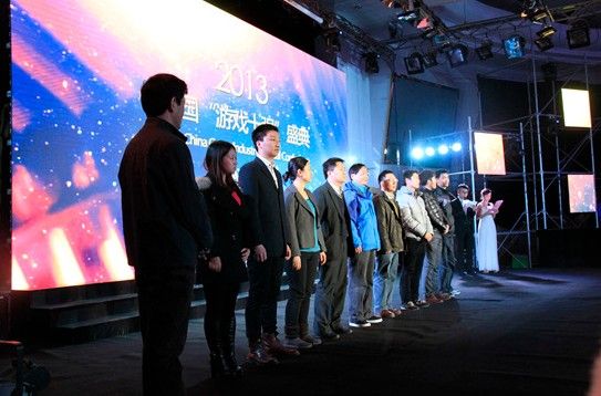 《风云无双》获“游戏十强”