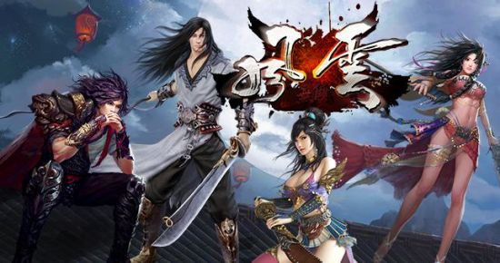 《风云无双》获“游戏十强”