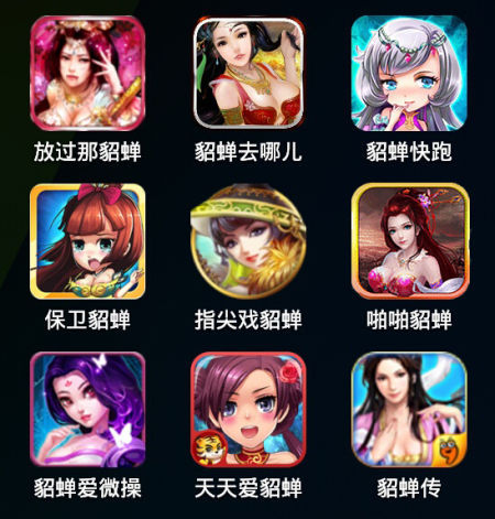 是不是有点眼熟？