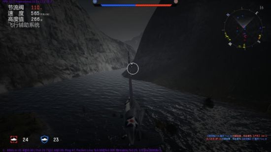 模拟过载飞行员视野