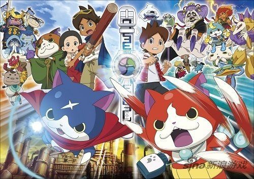《电影版 妖怪手表：诞生的秘密喵！》