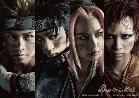 火影忍者舞台剧人物定妆照公布