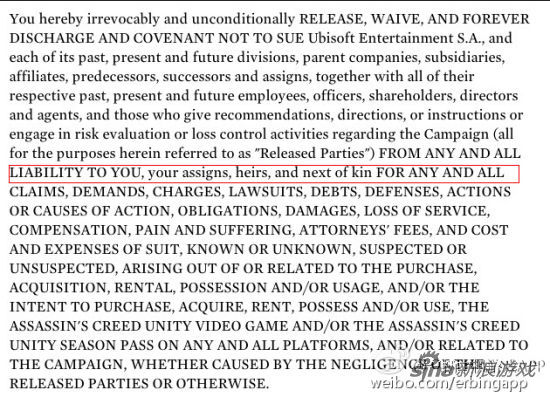 连后代都不放过......