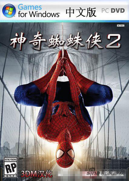 珍爱生命远离坑货 2014年优化最烂的五大PC游戏