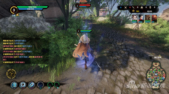 第三人称真人视野