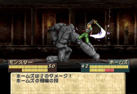 《火焰之纹章》制作人加贺昭三出走后制作的《泪指轮》系列