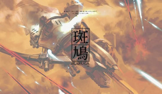 《闪亮银枪》的精神续作——《斑鸠》