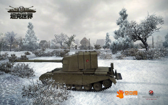 嘉年华版本新增顶级战车“FV 4005II型”