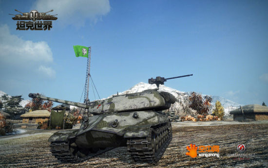 嘉年华版本新增特种坦克“260工程”