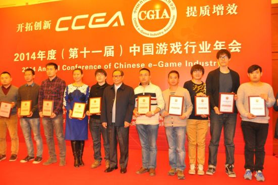 新浪網游戲頻道榮獲“2014年度中國動漫游戲行業--優秀動漫游戲媒體”獎。 新浪網游戲頻道榮獲“2014年度中國動漫游戲行業--優秀動漫游戲媒體”獎。