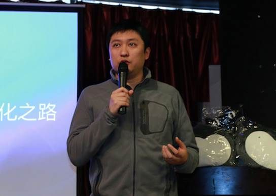 HTML5游戏沙龙