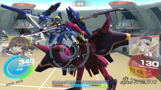《INFINITE STRATOS VERSUS COLORS》