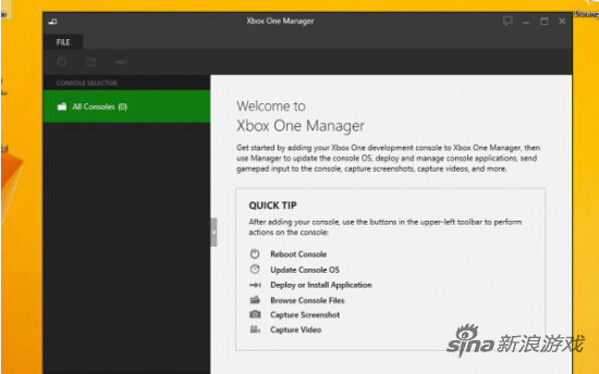 Xbox One SDK