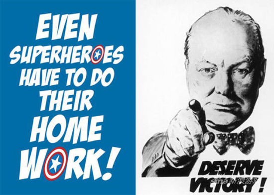 为韩庚设计游戏空间