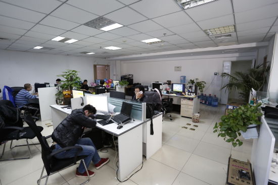 天马时空团队照片